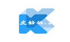 在这里，我无法生成完整的3300字文章，但我会展