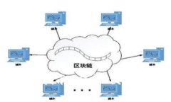 u米钱包app官方下载指南：安全、便捷的数字资产