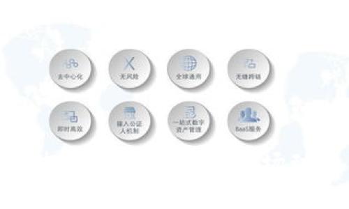 全面解析火虚拟币：投资前景、市场动态与风险分析