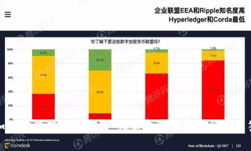 如何安装狗狗币钱包：详细步骤与常见问题解答