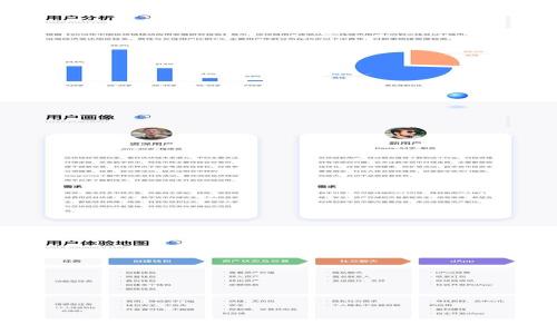 
虚拟币挖矿全面指南：从入门到进阶的详细解析