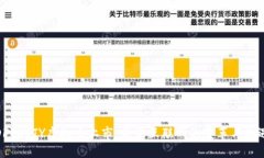 DFINITY虚拟币上市：未来互联网的变革与机遇