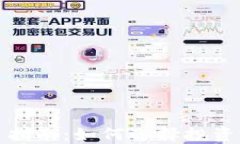小币种虚拟币投资指南：如何选择投资潜力巨大