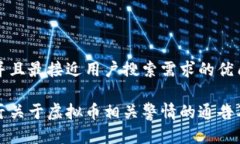 思考一个并且最接近用户搜索需求的优质淮安公