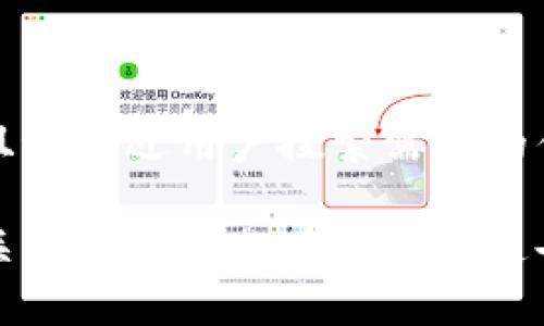 思考一个并且最接近用户搜索需求的优质

淮安公安厅关于虚拟币相关警情的通告及防范建议