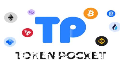 : 虚拟币钱包使用指南：从入门到精通的详细解析