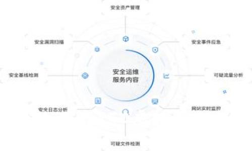 如何安全有效下载RTC虚拟币钱包：全面指南