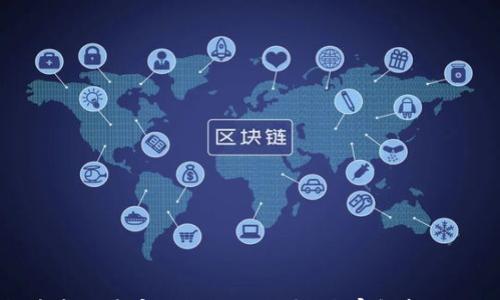 

如何在虚拟币市场中实现600倍收益？专家解析与成功案例分析