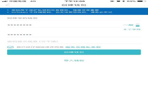 2023年虚拟币排名前十：全面分析与未来趋势