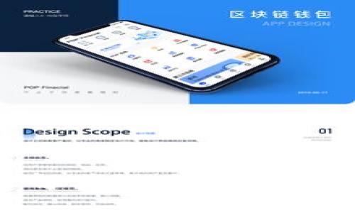 虚拟币FST：了解其潜力、市场趋势与投资策略