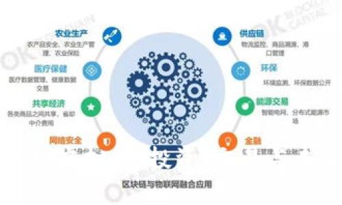 全面解析马特虚拟币：投资、交易与未来发展前景