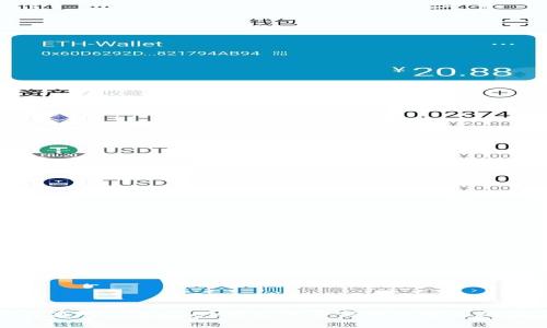 如何应对TPWallet授权的币突然被转走的情况