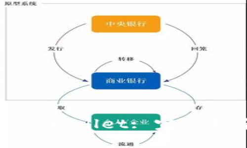 酷尔币提现到TPWallet: 完整指南与实用技巧