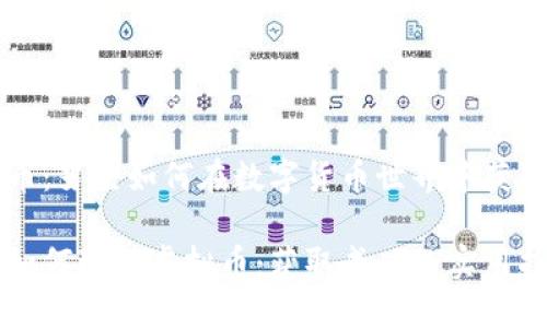 虚拟币：男生如何在数字货币世界中获取成功

男生如何玩转虚拟币：获取成功的实用指南