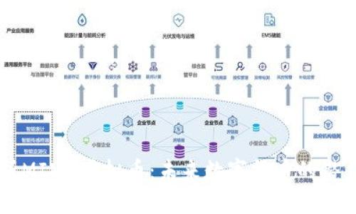 深入解析MIMO虚拟币：未来数字货币的潜力与应用
