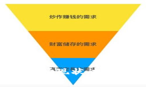 2023年虚拟币兰花：市场现状、投资技巧及未来趋势分析
