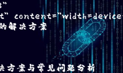 
html lang=