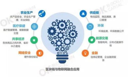 TPWallet的开发者及其背景

在当今数字货币迅速发展的时代，钱包的选择和使用越来越多样化。TPWallet作为一个新的数字货币钱包，吸引了众多用户的关注，下面我们将详细介绍TPWallet的开发者背景以及其在数字货币市场中的地位。

TPWallet的开发团队

TPWallet由一群经验丰富的区块链专家和软件开发者共同创建。开发团队的成员来自世界各地，均在区块链和金融科技行业拥有丰富的经验。团队努力整合各自的知识，致力于为用户提供一个安全、便捷的数字资产管理平台。

这些开发者大多曾在知名的金融技术公司、区块链项目和相关研究机构工作。他们将行业内的最佳实践和技术应用于TPWallet，以确保其功能和安全性始终处于领先地位。

项目的起源和愿景

TPWallet的创建初衷是为了简化数字资产的管理。随着越来越多的人参与到区块链和加密货币的世界中，用户对安全、便捷和多功能钱包的需求越来越大。TPWallet的团队希望通过开发一个多功能的钱包，帮助用户更方便地进行资产管理和交易。

开发团队的愿景是打造一个用户友好的平台，无论是新手用户还是经验丰富的交易者，都能够轻松使用。在这个愿景的指引下，TPWallet不断迭代更新，添加新功能以满足不断变化的市场需求。

TPWallet的主要功能

TPWallet具备多种功能，包括但不限于多币种支持、安全存储、便捷交易等。用户可以在一个平台上管理多种数字资产，无需切换多个钱包，这大大提高了用户的使用体验。

其中，安全性是TPWallet的首要考虑因素。团队采用了多重加密技术，确保用户的资产和信息得到充分保护。此外，TPWallet还引入了多种身份验证方法，例如双重身份验证，进一步增强安全性。

社区支持与用户反馈

TPWallet在社交媒体和区块链社区拥有活跃的用户群体，开发团队也非常重视用户的反馈。通过与社区的互动，团队能够及时了解用户需求和市场变化，从而灵活调整产品策略。

定期的社区活动和用户调查使得团队能够更好地把握用户的使用习惯和偏好，开发适合用户的功能和。这样的良性互动不仅增强了用户忠诚度，也推动了项目的持续发展。

未来的发展方向

未来，TPWallet计划进一步扩展其功能，包括增加更多的交易对、用户界面以提升用户体验以及支持更加多样化的数字资产。随着DeFi（去中心化金融）和NFT（非同质化代币）的兴起，TPWallet也在考虑如何将这些新兴领域的元素融入其平台，满足用户的多样化需求。

开发团队明确表示，他们将继续专注于技术创新和用户体验，以确保TPWallet始终走在行业的前沿。

#### 相关问题

1. TPWallet有哪些安全措施？
2. 如何使用TPWallet交易数字资产？
3. TPWallet支持哪些数字货币？
4. 如何从TPWallet中转出资金？
5. TPWallet的用户界面友好吗？

接下来将逐一详细解答这些问题。