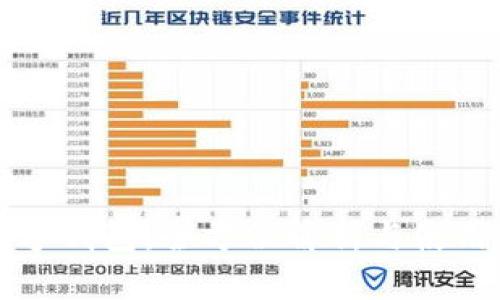 TP数字钱包：全方位解析与使用指南