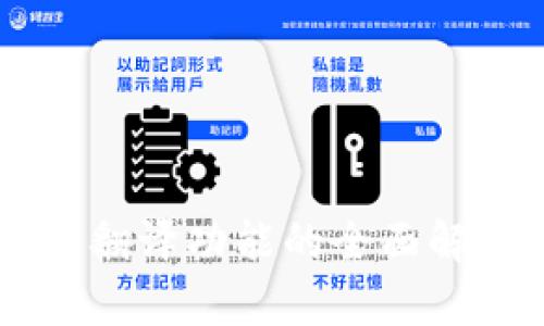 TPWallet自带翻译功能的全面解析与使用指南