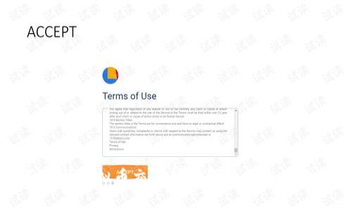 全面解析虚拟币交易所钱包的类型与安全性