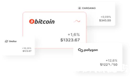   
老高讲虚拟币：解读金融新潮流与投资机遇