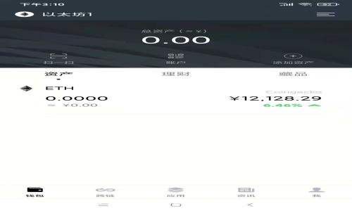 2023年最受欢迎的虚拟币图案解析：揭示设计背后的意义与价值