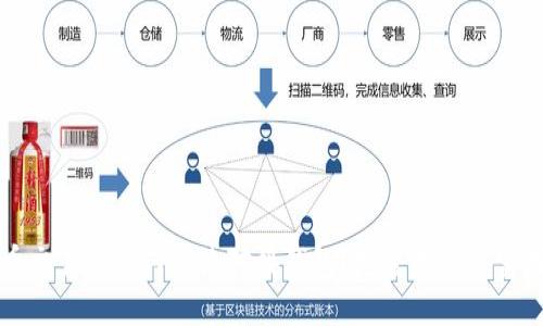 虚拟币交易所如何高效对接钱包？完整指南与实用技巧
