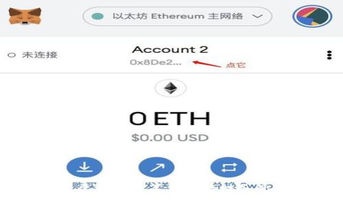 如何有效利用虚拟币结算单进行财务管理与税务规划