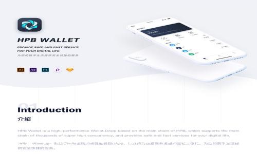TPWallet发展潜力分析：未来的加密资产管理平台