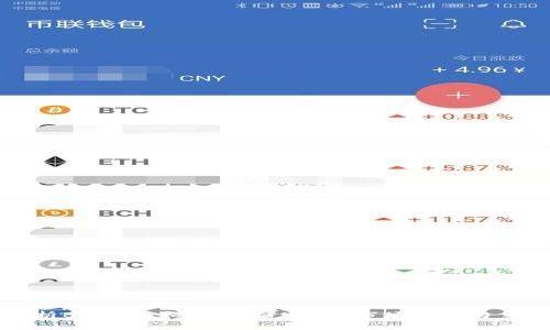 深入解析BGOB虚拟币：投资前景、市场趋势与交易指南