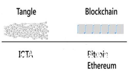 TPWallet的闪兑功能详解：快速、安全的数字资产交易体验