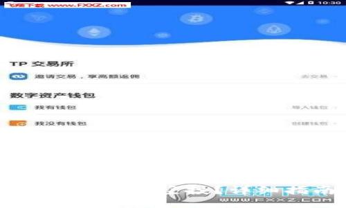 TPWallet如何获取空投？详细指南与技巧