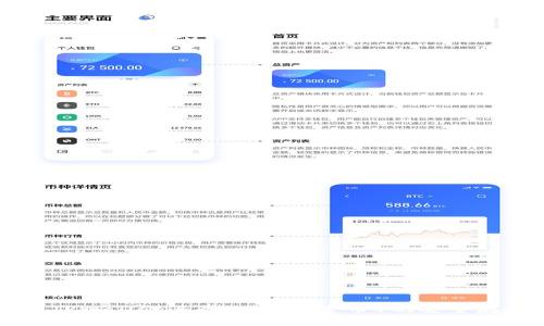 如何使用TPWallet进行XMR（门罗币）的安全存储与交易