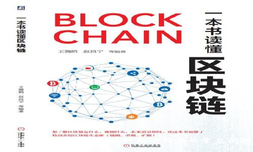 如何解决TPWallet资产显示错误的常见问题