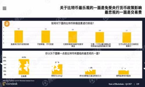 深入了解DTA虚拟币：技术背景、市场分析及投资前景