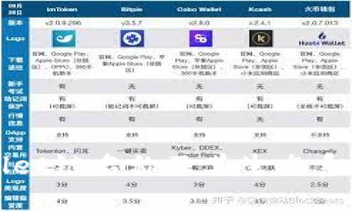 TPWallet链名称及其生态系统详解