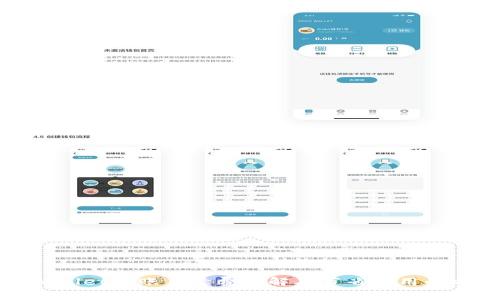 TPWallet转账手续费详解及节省费用的方法