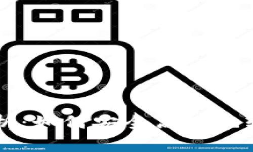 虚拟币搬移全解析：如何安全高效地转移您的加密资产