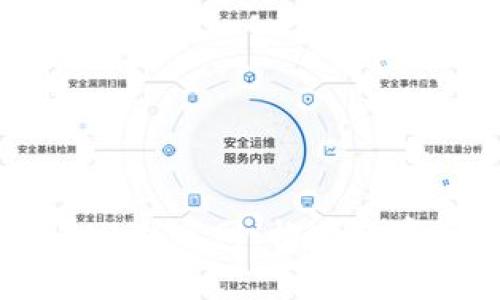 全面解析TPWallet生态网：构建数字资产管理新模式