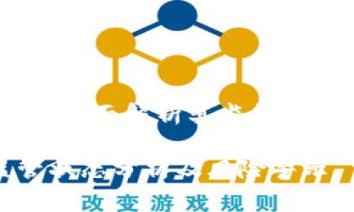警惕TPWallet：全面解析其监管状态与用户风险

TPWallet监管状态分析及风险警示
