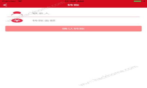 GMCC虚拟币清算：全面解析与实用指南