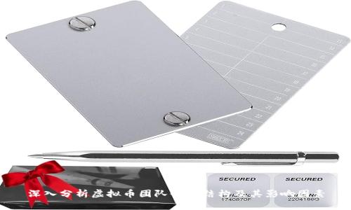 深入分析虚拟币团队收入结构及其影响因素