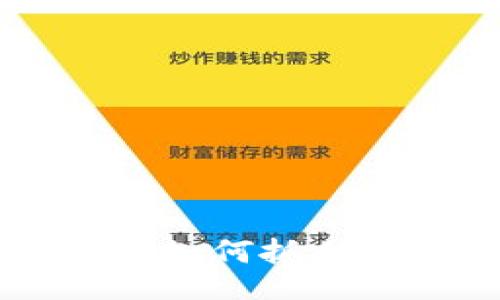 的

PGN虚拟币投资指南：如何抓住未来数字货币的机遇