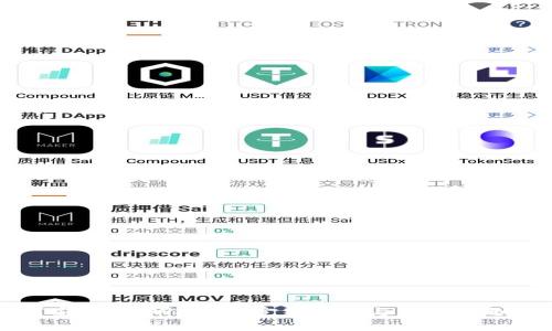 如何安装TP Wallet：完整指南与常见问题解答