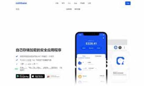 如何在TP Wallet中隐藏资产及其操作指南