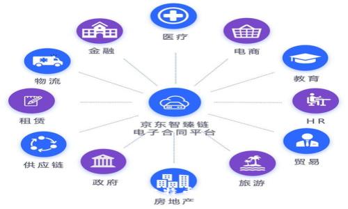 虚拟币投资攻略：比特币与以太坊深度解析