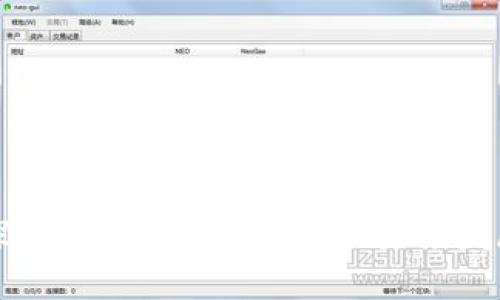 深入探讨虚拟币从业方向及未来发展趋势