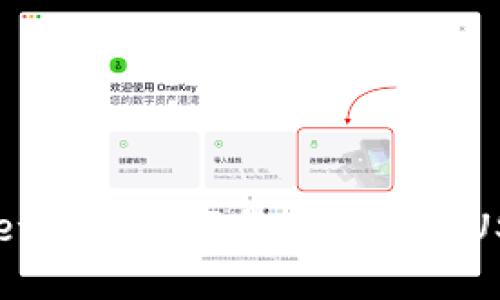 如何将TPWallet中的数字货币转换为USDT的详细指南