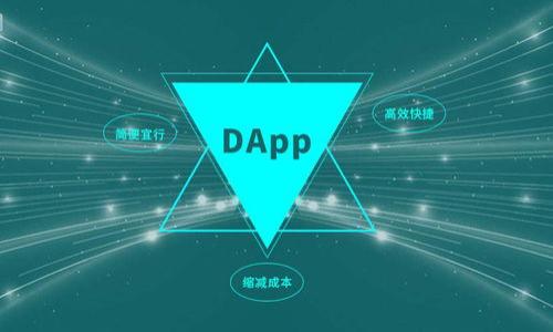 

全面解读数字遗产与虚拟币的关系